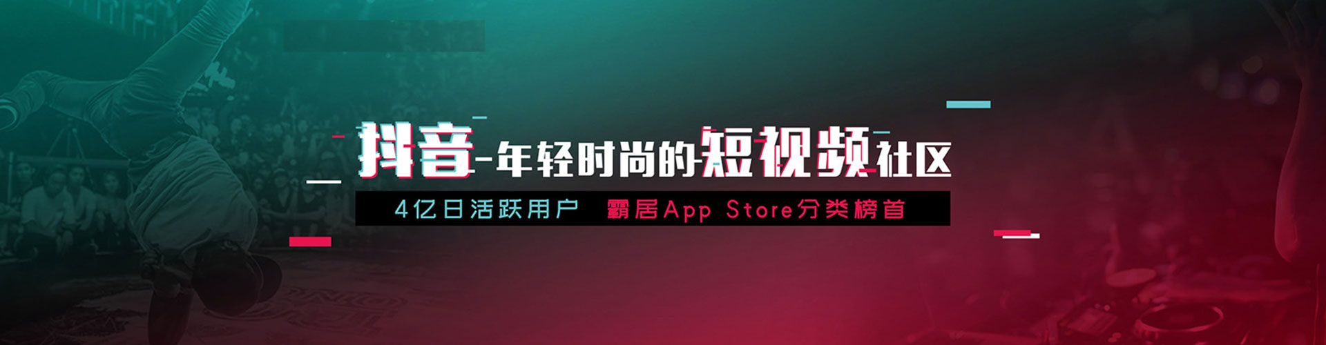 从化百度竞价赚钱